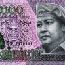 5000 риэль 2015 года. Камбоджа. р new