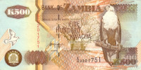 500 квача 1992 года. Замбия. р39b
