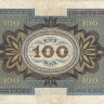 100 марок 01.11.1920 года. Германия. р69а