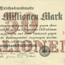 50 миллионов марок 25.07.1923 года. Германия. р98а(2)