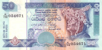 50 рупий 10.04.2004 года. Шри-Ланка. р110с