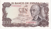 100 песо 1970 года. Испания. р152
