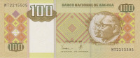Банкнота 100 кванз 1999 года. Ангола. р147а