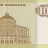100 кванз 1999 года. Ангола. р147а