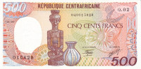 Банкнота 500 франков 01.01.1987 года. Центральная Африканская Республика. р14с