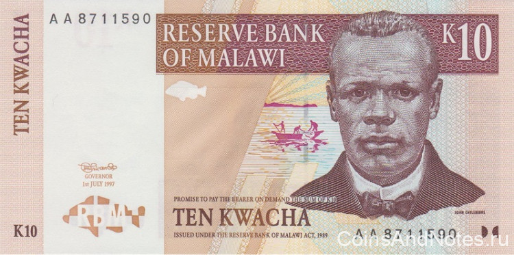 10 квача 01.07.1997 года. Малави. р37
