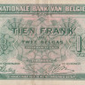 10 франков (2 бельга) 01.02.1943 года. Бельгия. р122