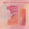 500 кордоба 2007 года. Никарагуа. р206b