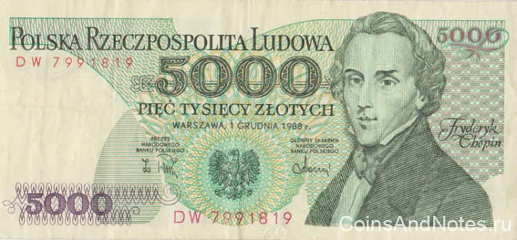 5000 золотых 1988 года. Польша. р150с