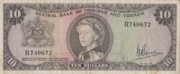 Банкнота 10 долларов 1964 года. Тринидад и Тобаго. р28с