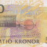 50 крон 1996 года. Швеция. р62а