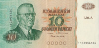 Банкнота 10 марок 1980 года. Финляндия. р112а(14)