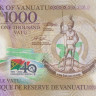 1000 вату 2020 года. Вануату. р new