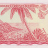 1 доллар 1965 года. Карибские острова. р13l