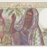 1000 франков 1984-2004 годов. Коморские Острова. р11а