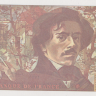 100 франков 1995 года. Франция. р154h(95)