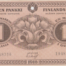 1 марка 1916 года. Финляндия. р19(5)