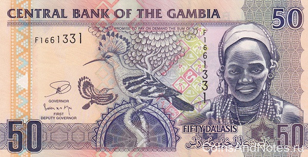 50 даласи 2006-2013 годов. Гамбия. р28c
