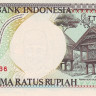 индонезия р128h 2