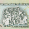 2 доллара 1993 года. Ямайка. р69е
