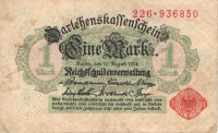1 марка 1914 года. Германия. p50(1)