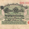 1 марка 1914 года. Германия. p50(1)