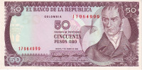 Банкнота 50 песо 1986 года. Колумбия. р425b