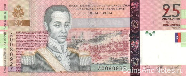 25 гурдов 2004 года. Гаити. р273a