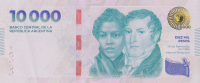 10000 песо 2024 года. Аргентина. рW369