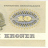 10 крон 1978 года. Дания. р48