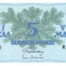 5 марок 1963 года. Финляндия. р106Аа(27)