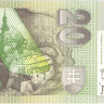 20 крон 2001 года. Словакия. р20e