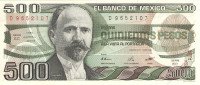 500 песо 07.08.1984 года. Мексика. р79b(ЕС)