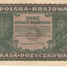 5 марок 1919 года. Польша. р24