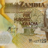 500 квача 2004 года. Замбия. р43с
