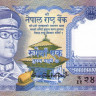 1 рупия 1979-1984 годов. Непал. р22(2)