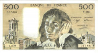 500 франков 02.03.1989 года. Франция. р156g