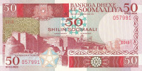 50 шиллингов 1983 года. Сомали. р34а