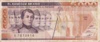 5000 песо 19.07.1985 года. Мексика. р88а