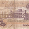 5000 песо 19.07.1985 года. Мексика. р88а