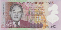 Банкнота 25 рупий 2013 года. Маврикий. р64