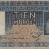 10 гульденов 17.11.1938 года. Нидерланды. р49