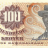 100 крон 2004 года. Дания. р61c