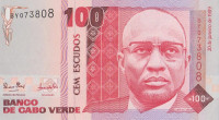 Банкнота 100 эскудо 1989 года. Кабо-Верде. р57