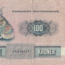 100 крон 1988 года. Дания. р51r