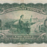 100 франков 1934 года. Люксембург. р39