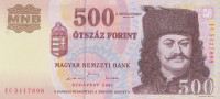 500 форинтов 2001 года. Венгрия. р188а
