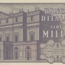 1000 лир 1977 года. Италия. р101е