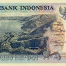 индонезия р129h 1