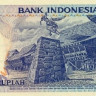 индонезия р129h 2